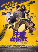 91免费视频观看